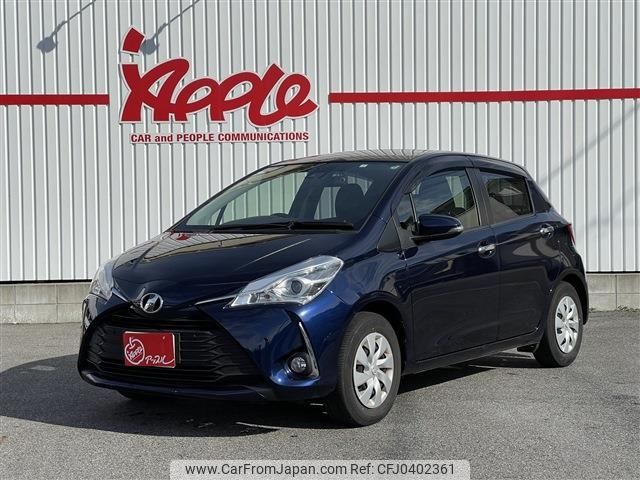 toyota vitz 2020 -TOYOTA--Vitz DBA-NSP130--NSP130-4028863---TOYOTA--Vitz DBA-NSP130--NSP130-4028863- image 1