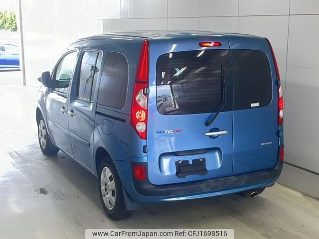 renault kangoo 2011 CFJ1698516 image 2