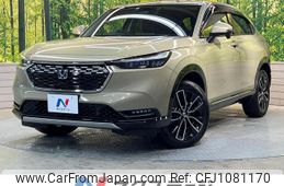 honda vezel 2022 quick_quick_RV5_RV5-1045343