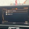 audi a6 2016 -AUDI 【名変中 】--Audi A6 4GCYPS--GN095496---AUDI 【名変中 】--Audi A6 4GCYPS--GN095496- image 8