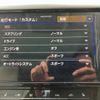 volkswagen arteon 2022 CFJ1777617 image 12
