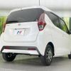 nissan dayz 2023 CFJ1838934 image 17