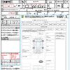 toyota spade 2012 CFJ1692507 image 16