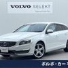 volvo v60 2015 -VOLVO--Volvo V60 DBA-FB420--YV1FW40MDG1298856---VOLVO--Volvo V60 DBA-FB420--YV1FW40MDG1298856- image 1