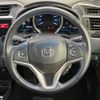 honda fit 2014 -HONDA--Fit DAA-GP5--GP5-3067483---HONDA--Fit DAA-GP5--GP5-3067483- image 12