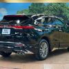 toyota harrier 2021 -TOYOTA 【名変中 】--Harrier MXUA80--0045527---TOYOTA 【名変中 】--Harrier MXUA80--0045527- image 2