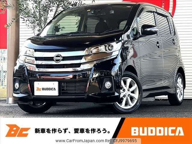 nissan dayz 2016 -NISSAN--DAYZ DBA-B21W--B21W-0356971---NISSAN--DAYZ DBA-B21W--B21W-0356971- image 1