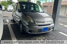 toyota fun-cargo 2002 -TOYOTA--Funcargo TA-NCP20--NCP20-0261059---TOYOTA--Funcargo TA-NCP20--NCP20-0261059-