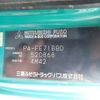 mitsubishi-fuso canter 2006 24352904 image 40