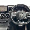 mercedes-benz glc-class 2018 -MERCEDES-BENZ--Benz GLC DBA-253946--WDC2539462F378278---MERCEDES-BENZ--Benz GLC DBA-253946--WDC2539462F378278- image 17