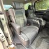 toyota alphard 2022 -TOYOTA--Alphard 6AA-AYH30W--AYH30-0148734---TOYOTA--Alphard 6AA-AYH30W--AYH30-0148734- image 10