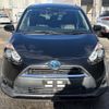 toyota sienta 2017 -TOYOTA 【名変中 】--Sienta NHP170G--7088041---TOYOTA 【名変中 】--Sienta NHP170G--7088041- image 25