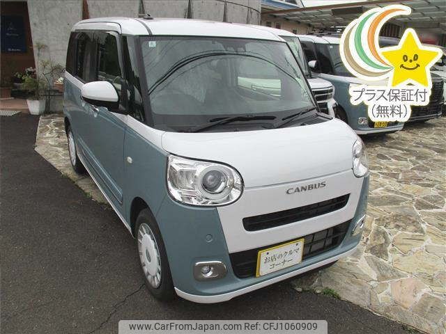 daihatsu move-canbus 2024 -DAIHATSU 【岐阜 582ﾐ6418】--Move Canbus LA850S-0062987---DAIHATSU 【岐阜 582ﾐ6418】--Move Canbus LA850S-0062987- image 1