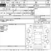daihatsu hijet-van 2015 -DAIHATSU--Hijet Van S321V-0240658---DAIHATSU--Hijet Van S321V-0240658- image 3