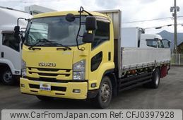 isuzu forward 2015 quick_quick_LPG-FTR90S2_FTR90-7004606