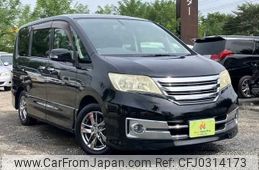 nissan serena 2011 TE209