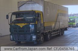 isuzu giga 2014 -ISUZU--Giga CYJ77A-7008423---ISUZU--Giga CYJ77A-7008423-