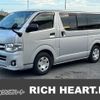 toyota regiusace-van 2013 quick_quick_TRH200V_TRH200V-0185265 image 1