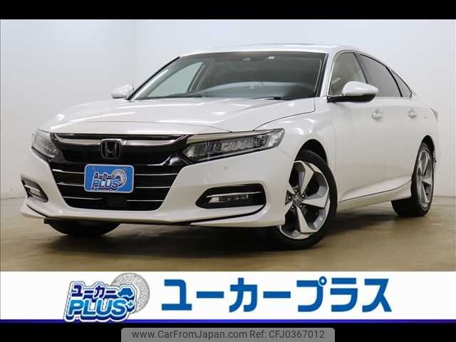 honda accord 2020 -HONDA--Accord 6AA-CV3--CV3-1001470---HONDA--Accord 6AA-CV3--CV3-1001470- image 1