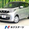 nissan dayz 2019 -NISSAN--DAYZ 5BA-B43W--B43W-0005835---NISSAN--DAYZ 5BA-B43W--B43W-0005835- image 1