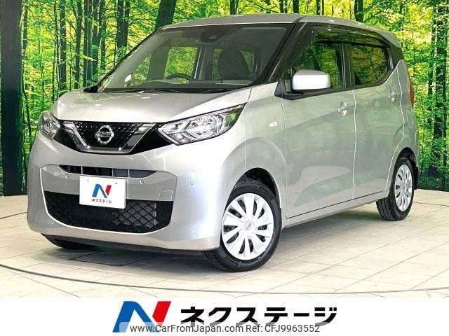 nissan dayz 2019 -NISSAN--DAYZ 5BA-B43W--B43W-0005835---NISSAN--DAYZ 5BA-B43W--B43W-0005835- image 1