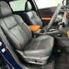 mitsubishi outlander-phev 2022 -MITSUBISHI--Outlander PHEV 5LA-GN0W--GN0W-0301716---MITSUBISHI--Outlander PHEV 5LA-GN0W--GN0W-0301716- image 5