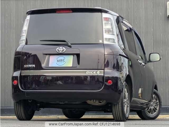 toyota sienta 2012 quick_quick_DBA-NCP81G_NCP81G-5184941 image 2