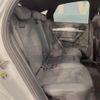 audi q5 2022 CFJ1821575 image 11
