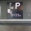 daihatsu tanto 2020 -DAIHATSU--Tanto 6BA-LA650S--LA650S-0081721---DAIHATSU--Tanto 6BA-LA650S--LA650S-0081721- image 35