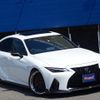lexus is 2023 CFJ1500849 image 4