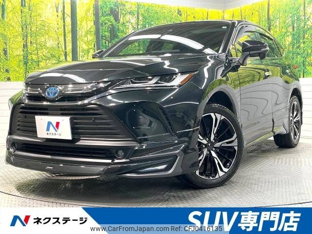 toyota harrier 2021 -TOYOTA--Harrier 6AA-AXUH80--AXUH80-0038295---TOYOTA--Harrier 6AA-AXUH80--AXUH80-0038295- image 1