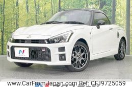 daihatsu copen 2020 -DAIHATSU--Copen 3BA-LA400K--LA400K-0043962---DAIHATSU--Copen 3BA-LA400K--LA400K-0043962-