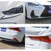 lexus is 2017 -LEXUS--Lexus IS DAA-AVE30--AVE30-5062164---LEXUS--Lexus IS DAA-AVE30--AVE30-5062164- image 27