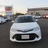 toyota corolla-fielder 2017 504749-RAOID:13572 image 1