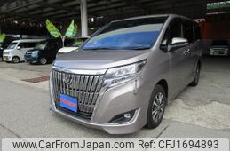 toyota esquire 2020 CFJ1694893