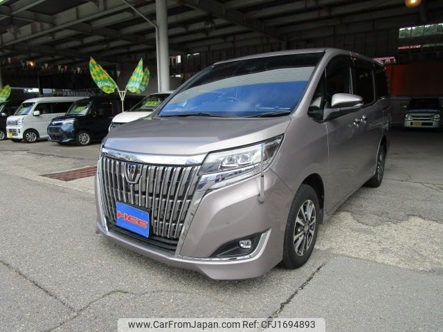 toyota esquire 2020 CFJ1694893 image 1