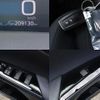 toyota prius 2020 CFJ1655609 image 8