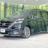 nissan serena 2016 -NISSAN--Serena DAA-GFC27--GFC27-011539---NISSAN--Serena DAA-GFC27--GFC27-011539- image 3