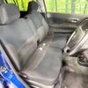 daihatsu mira 2009 -DAIHATSU--Mira DBA-L275S--L275S-0082586---DAIHATSU--Mira DBA-L275S--L275S-0082586- image 7