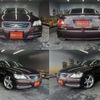 toyota mark-x 2007 quick_quick_DBA-GRX120_GRX120-3026118 image 1