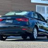 audi a3 2014 -AUDI--Audi A3 DBA-8VCXSL--WAUZZZ8V8E1038141---AUDI--Audi A3 DBA-8VCXSL--WAUZZZ8V8E1038141- image 15