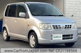 nissan otti 2011 -NISSAN--Otti DBA-H92W--H92W-0616856---NISSAN--Otti DBA-H92W--H92W-0616856-