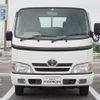toyota dyna-truck 2007 quick_quick_ADF-KDY231_KDY231-8000766 image 2