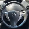 nissan serena 2014 CFJ1667333 image 23