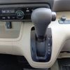 honda n-box 2020 -HONDA--N BOX 6BA-JF3--JF3-1488461---HONDA--N BOX 6BA-JF3--JF3-1488461- image 10