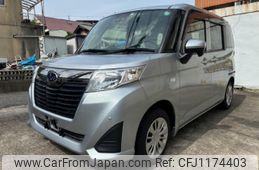 subaru justy 2020 -SUBARU--Justy M900F-0008046---SUBARU--Justy M900F-0008046-