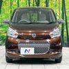 nissan dayz 2017 -NISSAN--DAYZ DBA-B21W--B21W-0443070---NISSAN--DAYZ DBA-B21W--B21W-0443070- image 14