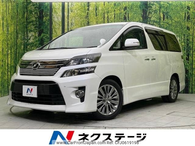 toyota vellfire 2013 -TOYOTA--Vellfire DBA-ANH20W--ANH20-8277061---TOYOTA--Vellfire DBA-ANH20W--ANH20-8277061- image 1