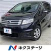 honda freed-spike 2012 -HONDA--Freed Spike DBA-GB3--GB3-1428420---HONDA--Freed Spike DBA-GB3--GB3-1428420- image 1