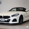 bmw z4 2020 CFJ1808414 image 1